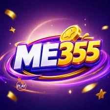 ME355 - Kengerian Malam Menunggu